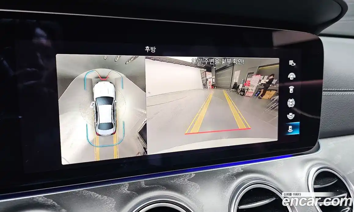 Mercedes-Benz E-Class 2022 2.0 Автомат в Москве № 141793, фото 3