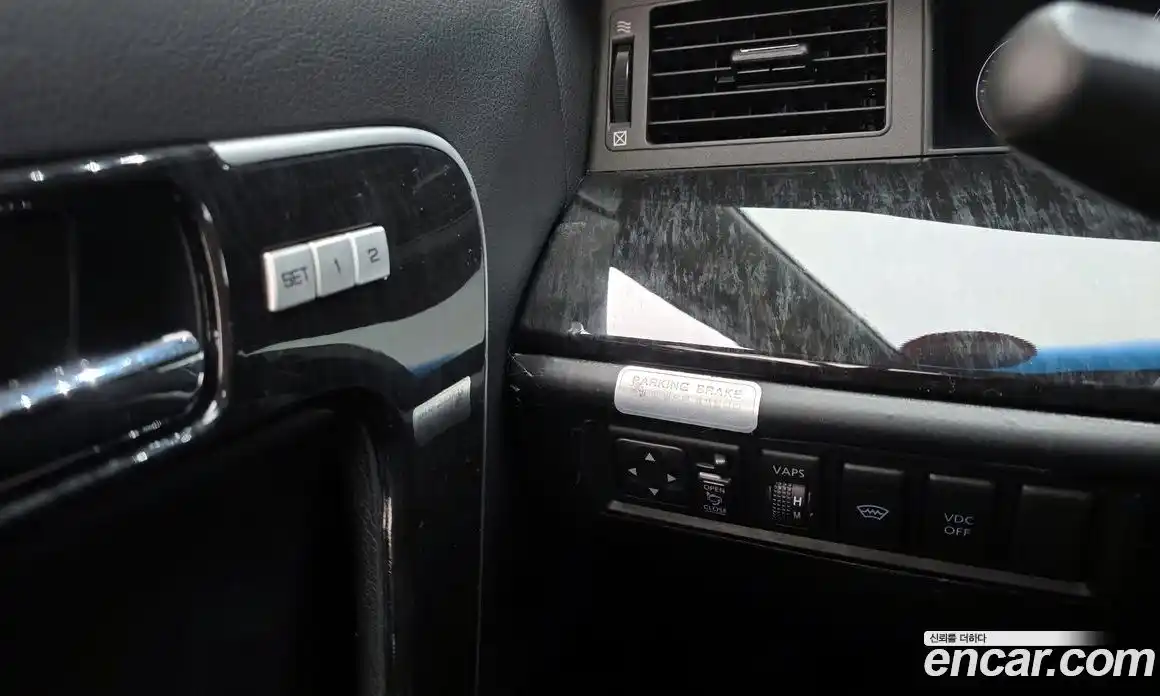 Renault SM7 2009 2.3 Автомат в Москве № 144530, фото 3