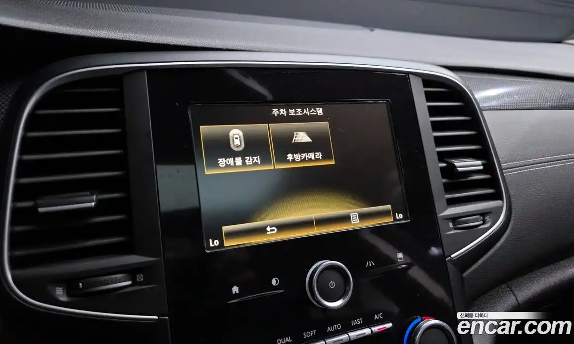 Renault SM6 2017 2.0 Автомат в Москве № 150008, фото 7