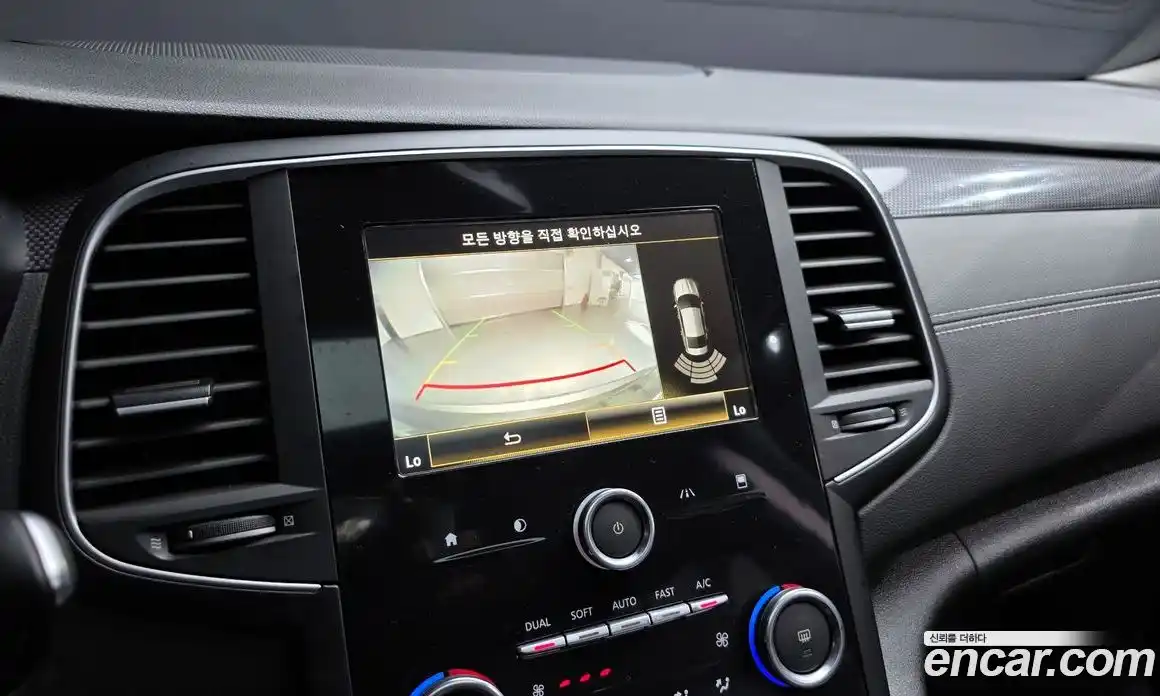 Renault SM6 2017 2.0 Автомат в Москве № 150008, фото 9