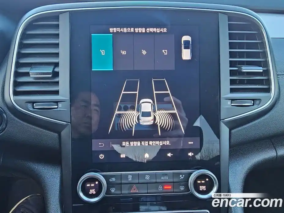 Renault SM6 2021 1.3 Автомат в Москве № 152402, фото 11