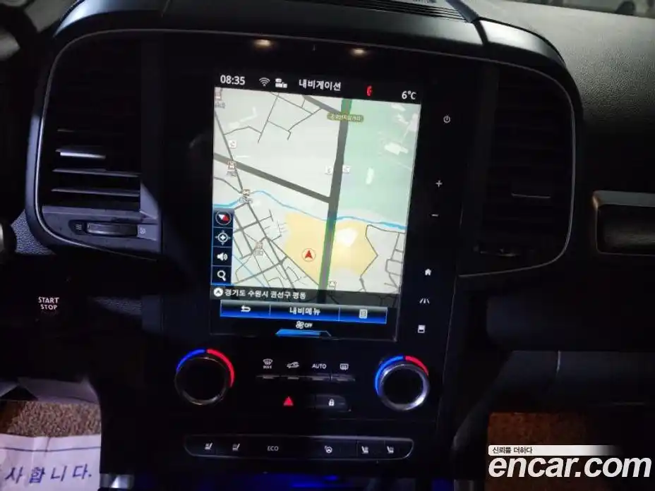 Renault QM6 2020 2.0 Вариатор в Москве № 152693, фото 13