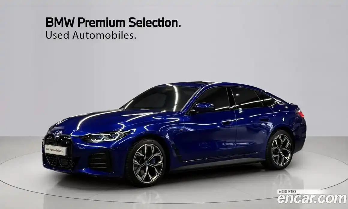 BMW i4 2024 0.2 Автомат в Москве № 153970, фото 1