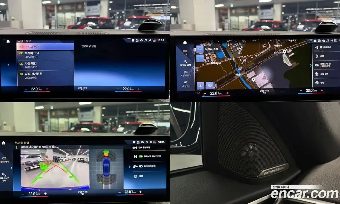 BMW i4 2024 0.2 Автомат в Москве № 153970, фото 19