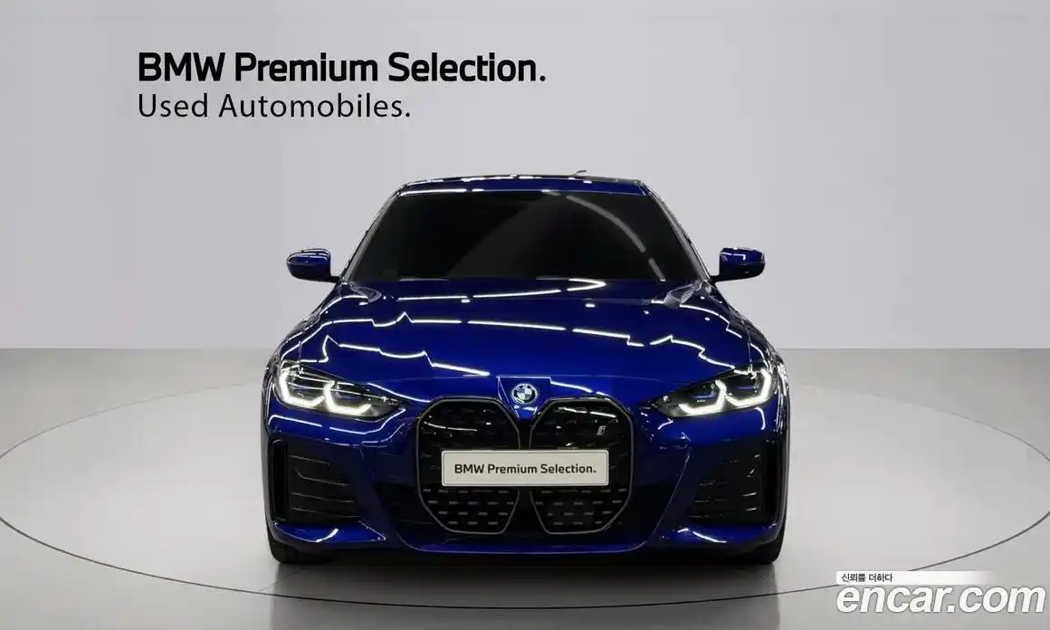 BMW i4 2024 0.2 Автомат в Москве № 153970, фото 3