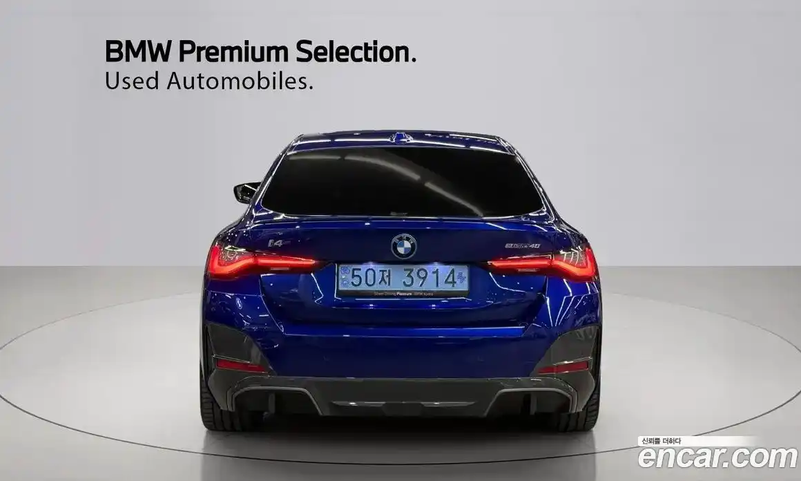 BMW i4 2024 0.2 Автомат в Москве № 153970, фото 4