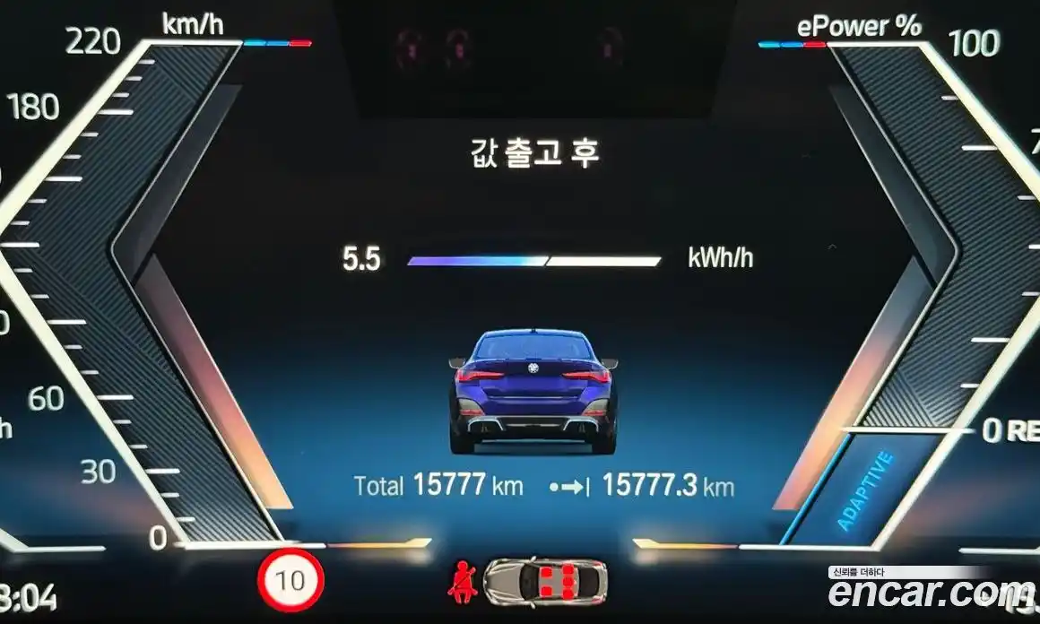 BMW i4 2024 0.2 Автомат в Москве № 153970, фото 8