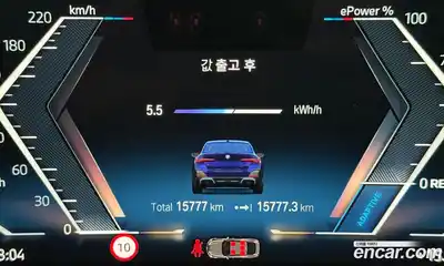 BMW i4 2024 0.2 Автомат в Москве № 153970, миниатюра 8