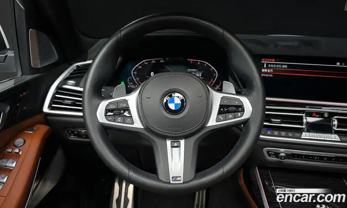 BMW X7 2022 3.0 Автомат в Москве № 155550, фото 20