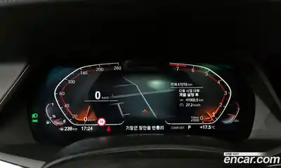 BMW X7 2022 3.0 Автомат в Москве № 155550, миниатюра 6