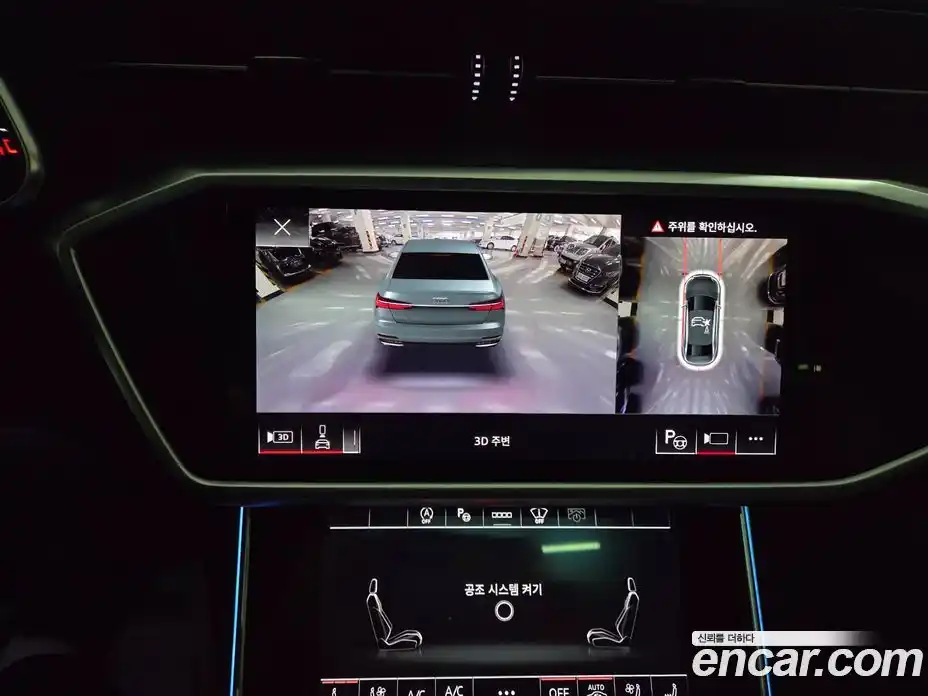 Audi A6 2023 3.0 Автомат в Москве № 155782, фото 14