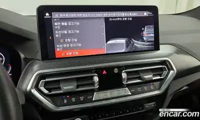 BMW X4 2023 2.0 Автомат в Москве № 156998, миниатюра 2