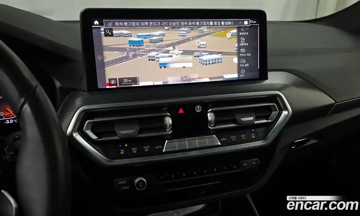 BMW X4 2023 2.0 Автомат в Москве № 156998, фото 10