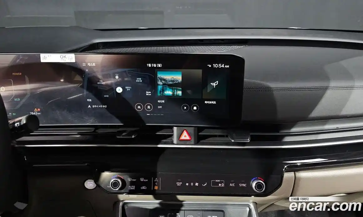 Kia Canival 2025 1.6 Автомат в Москве № 15804, фото 14