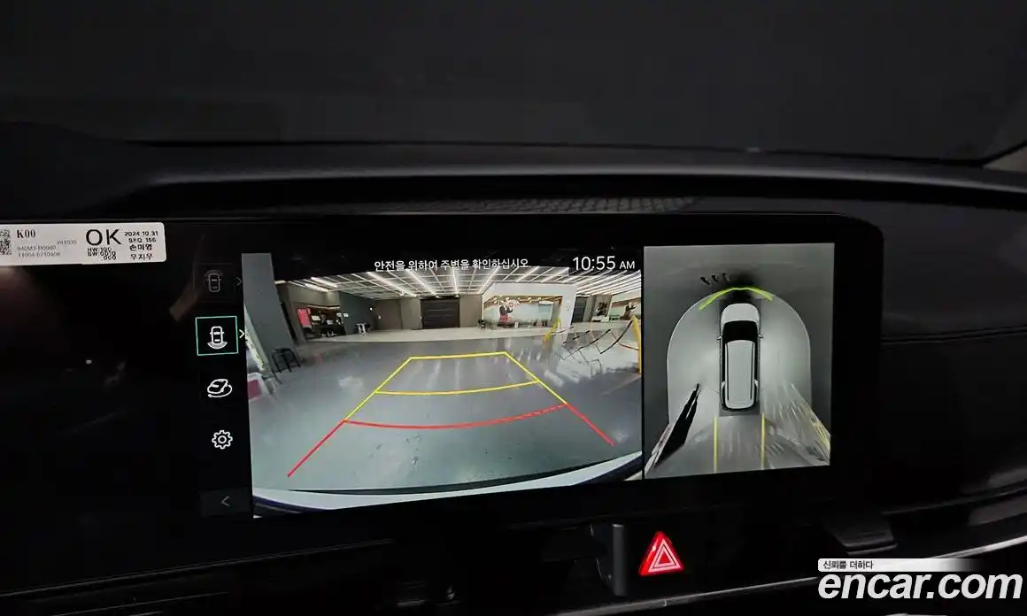 Kia Canival 2025 1.6 Автомат в Москве № 15804, фото 15