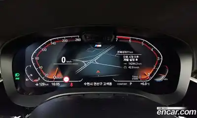 BMW 5-Series 2022 2.0 Автомат в Москве № 159086, миниатюра 10