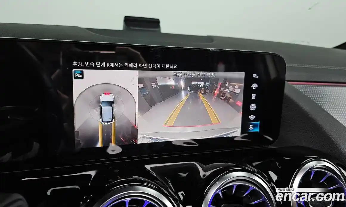 Mercedes-Benz EQA 2022 0.2 Автомат в Москве № 160563, фото 1