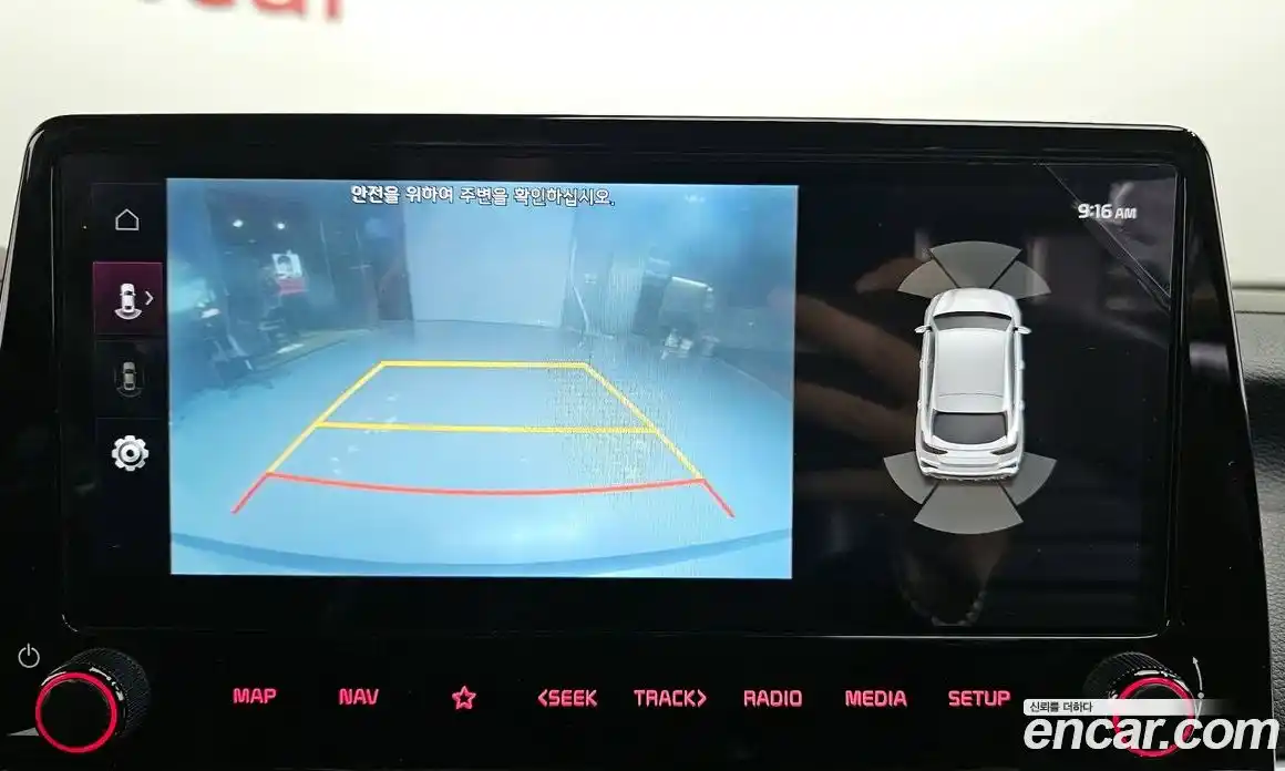 Kia K3 2022 1.6 Автомат в Москве № 160592, фото 10