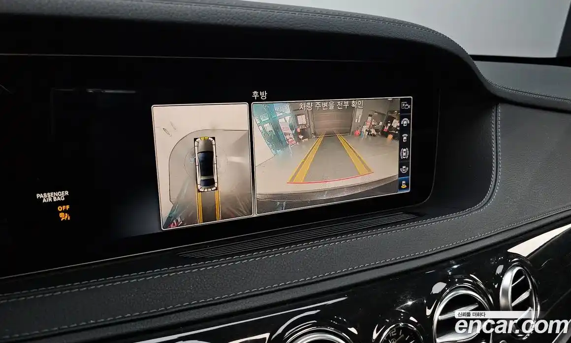 Mercedes-Benz S-Class 2019 2.9 Автомат в Москве № 161935, фото 5