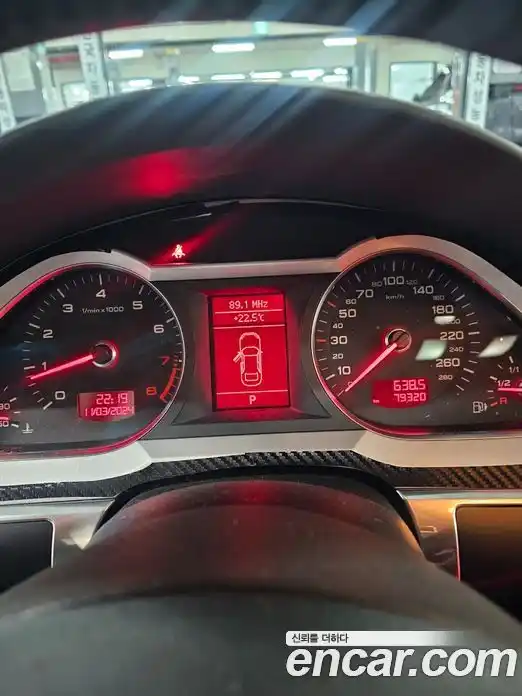 Audi A6 2011 2.0 Автомат в Москве № 162147, фото 16