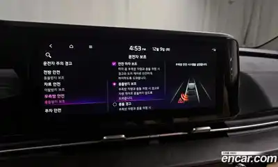 Kia Canival 2023 3.5 Автомат в Москве № 16217, миниатюра 12