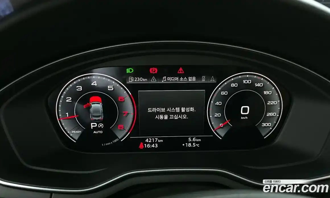 Audi A5 2024 2.0 Автомат в Москве № 162284, фото 14