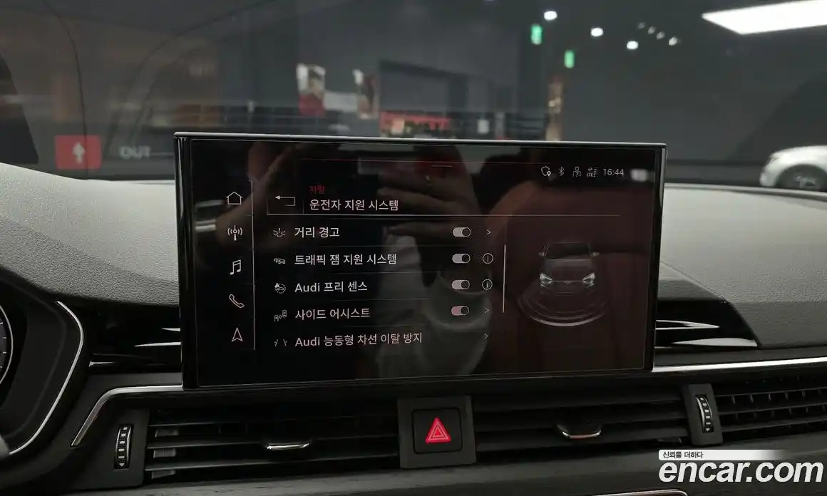 Audi A5 2024 2.0 Автомат в Москве № 162284, фото 16