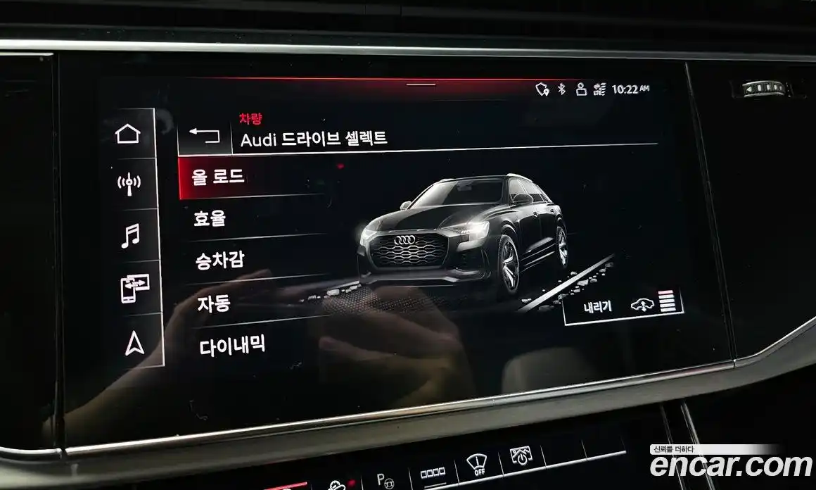 Audi Q8 2022 3.0 Автомат в Москве № 162629, фото 14