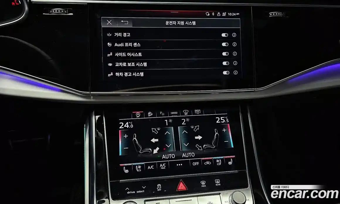 Audi Q8 2022 3.0 Автомат в Москве № 162629, фото 20