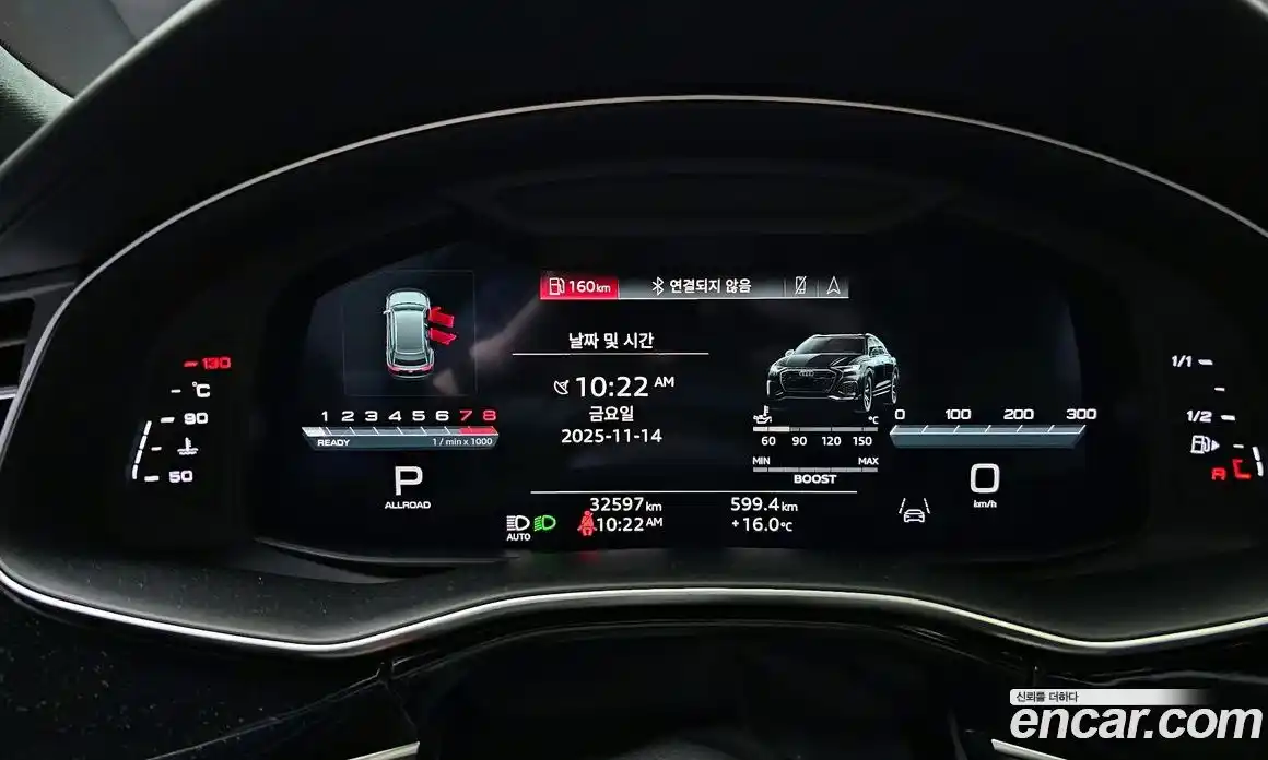 Audi Q8 2022 3.0 Автомат в Москве № 162629, фото 8