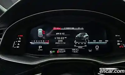 Audi Q8 2022 3.0 Автомат в Москве № 162629, миниатюра 8