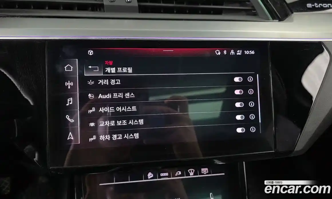 Audi e-tron 2021 0.2 Автомат в Москве № 163039, фото 20