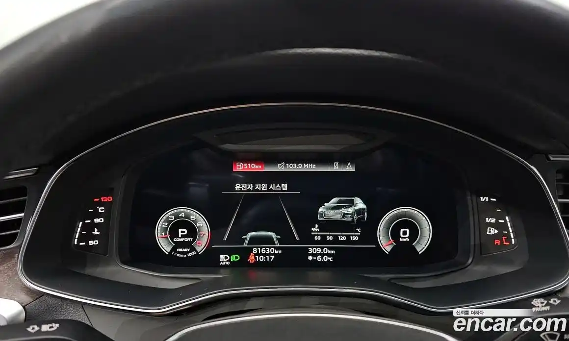 Audi A6 2022 2.0 Автомат в Москве № 163472, фото 4