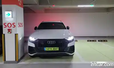 Audi Q8, 2022