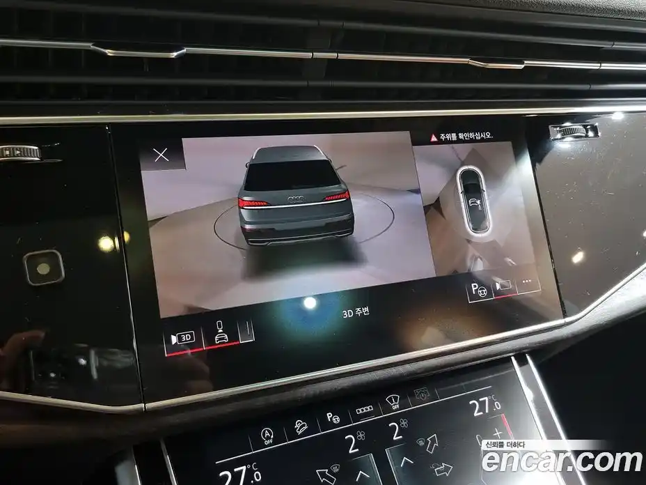 Audi Q7 2023 3.0 Автомат в Москве № 164008, фото 19