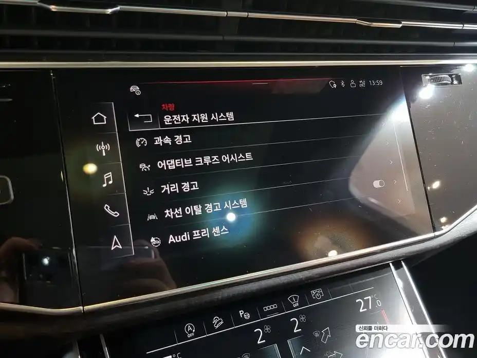 Audi Q7 2023 3.0 Автомат в Москве № 164008, фото 20