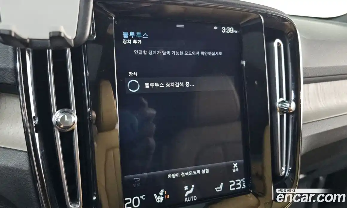 Volvo XC40 2019 2.0 Автомат в Москве № 164268, фото 15