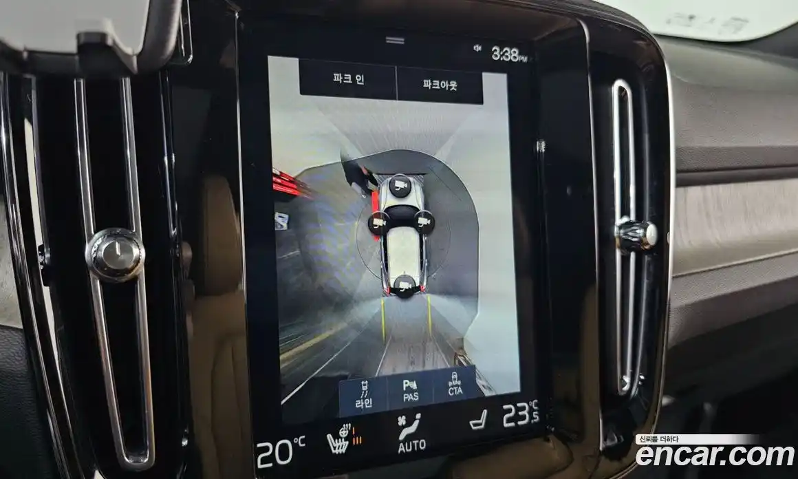 Volvo XC40 2019 2.0 Автомат в Москве № 164268, фото 16