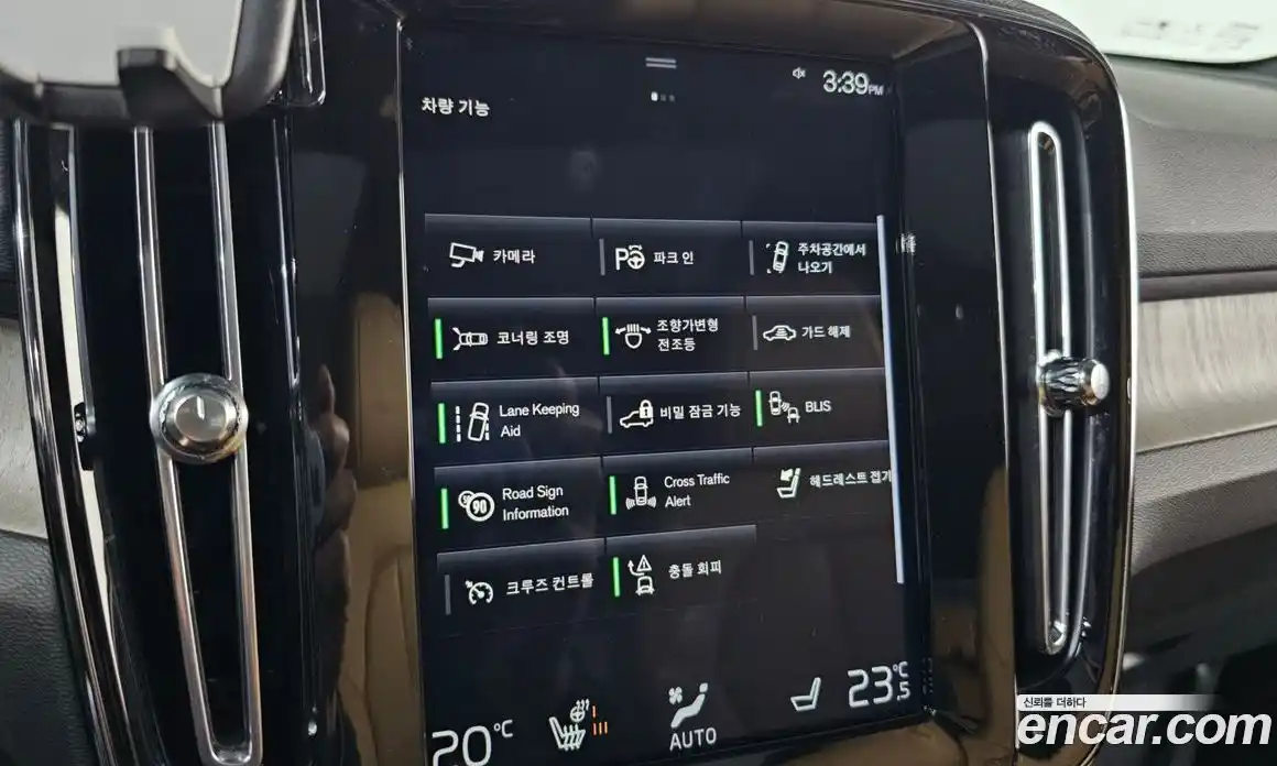 Volvo XC40 2019 2.0 Автомат в Москве № 164268, фото 17