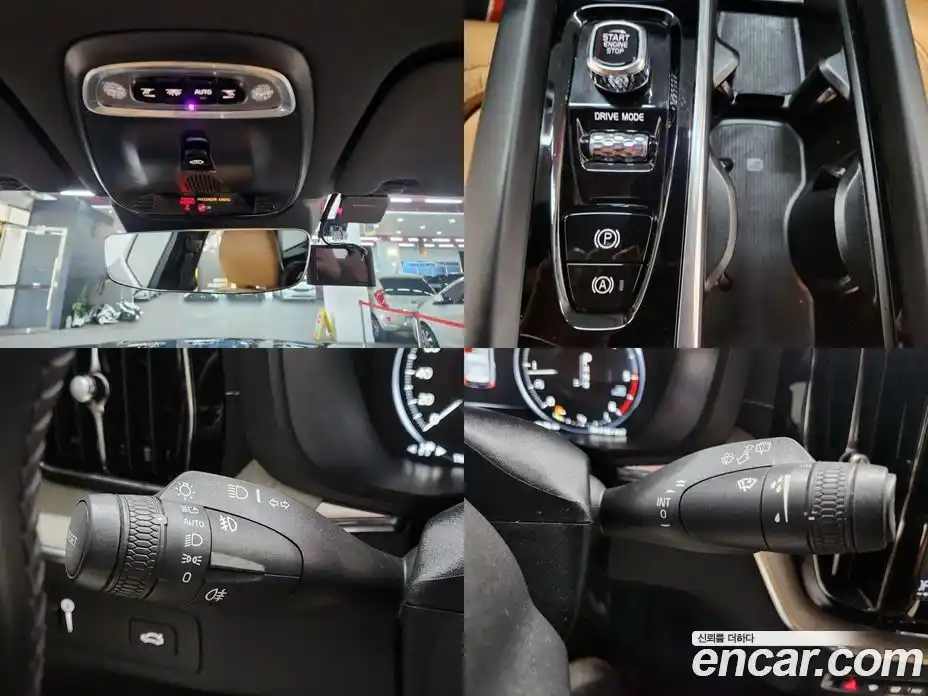 Volvo XC60 2020 2.0 Автомат в Москве № 164697, фото 18