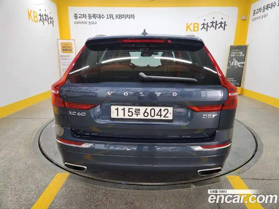 Volvo XC60 2020 2.0 Автомат в Москве № 164697, фото 4