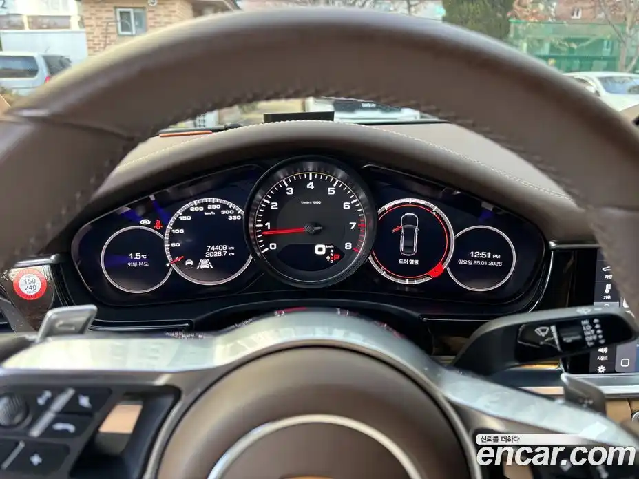 Porsche Panamera 2018 2.9 Автомат в Москве № 165920, фото 11