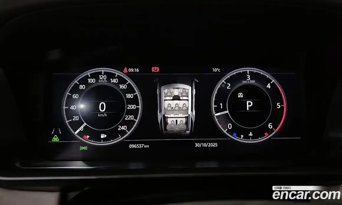 Land Rover Discovery 2018 3.0 Автомат в Москве № 166418, фото 16