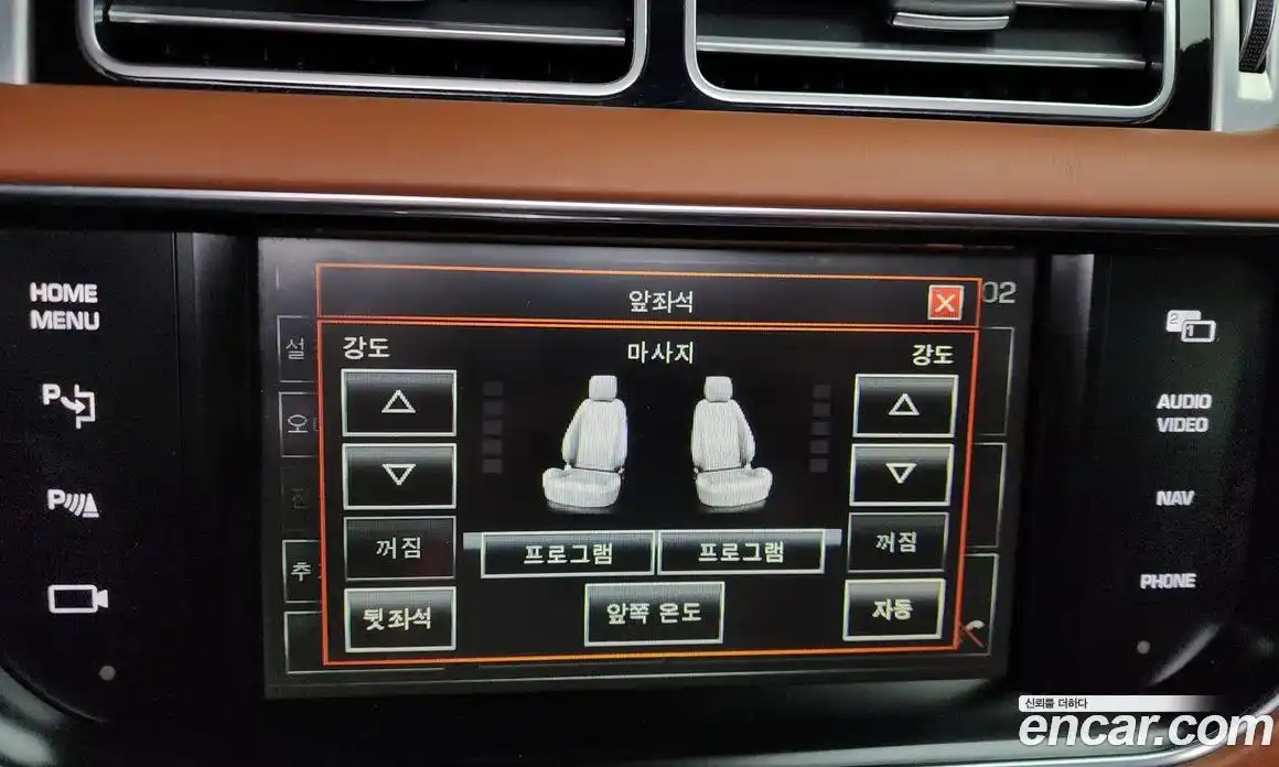 Land Rover Range-Rover 2015 4.4 Автомат в Москве № 166670, фото 20