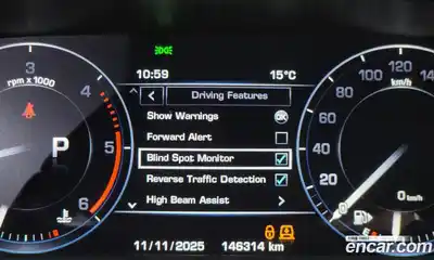 Land Rover Range-Rover 2015 4.4 Автомат в Москве № 166670, миниатюра 10