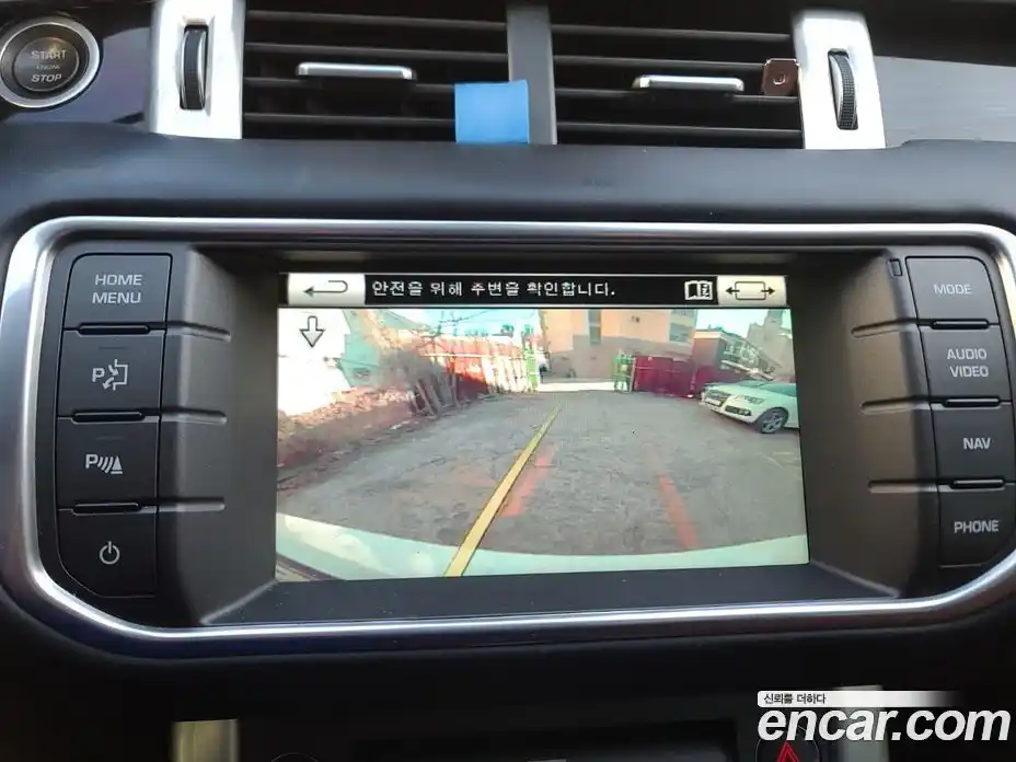 Land Rover Range-Rover Evoque 2015 2.2 Автомат в Москве № 166870, фото 16