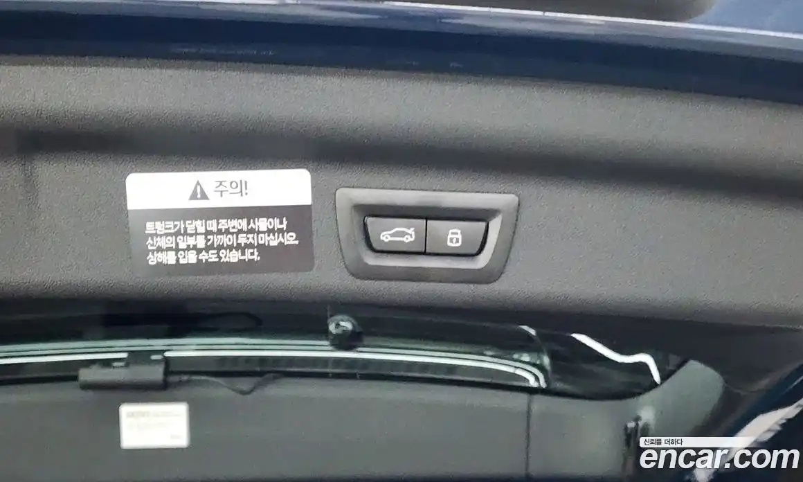 Mini Countryman 2025 2.0 Автомат в Москве № 167350, фото 20