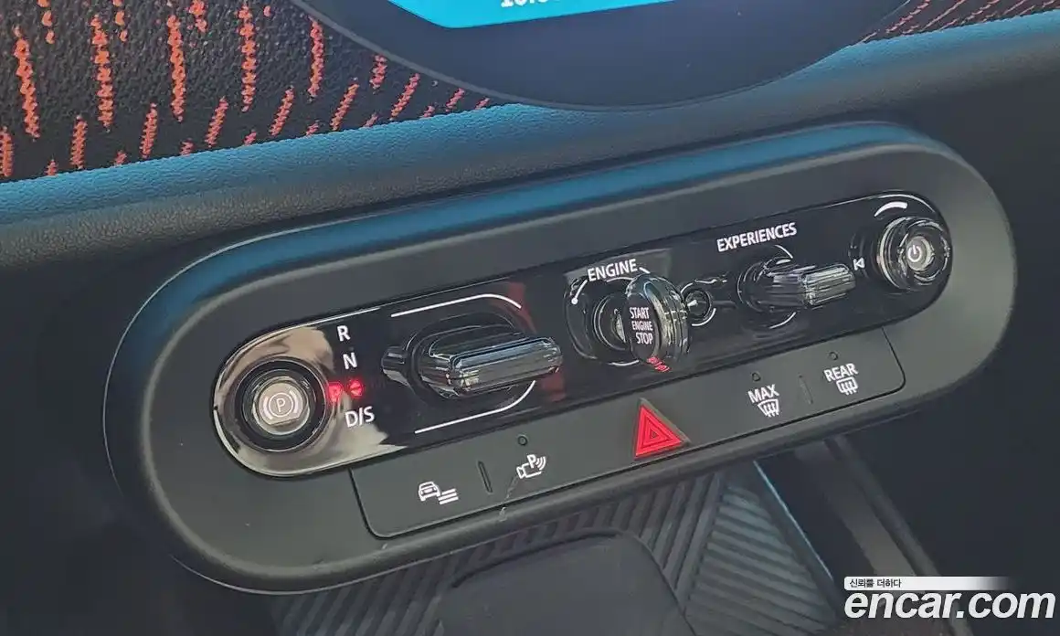 Mini Countryman 2025 2.0 Автомат в Москве № 167350, фото 9