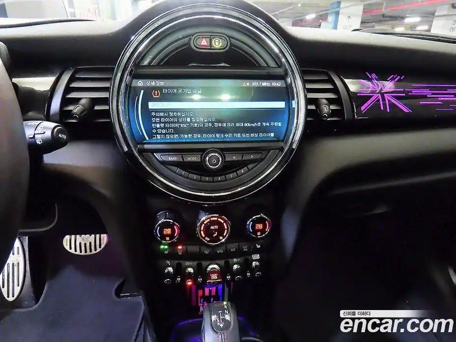 Mini Cooper 2019 2.0 Автомат в Москве № 167463, фото 11