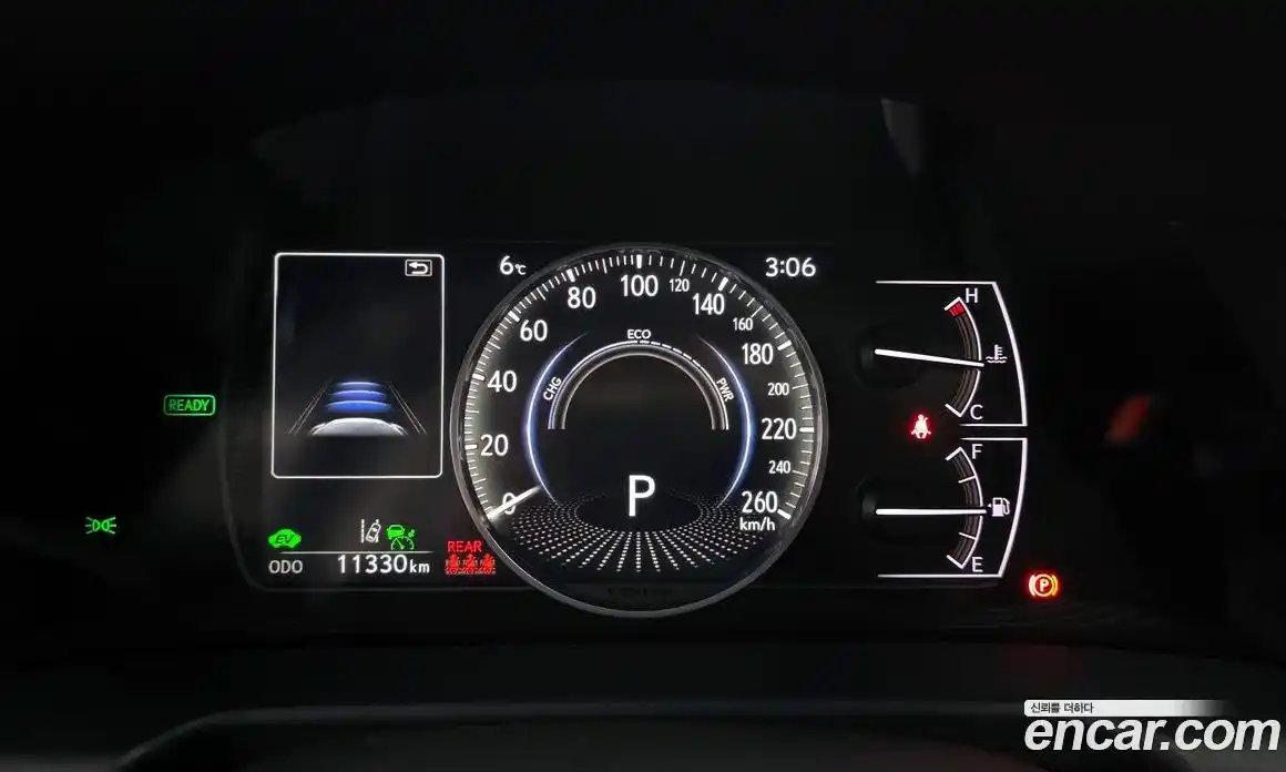 Lexus ES 2025 2.5 Автомат в Москве № 168003, фото 20